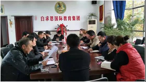 矛_庄白求恩d院招生开始了(jin).jpg