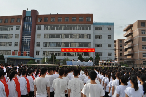 2016060257208625.jpg 2016060257208625.jpg