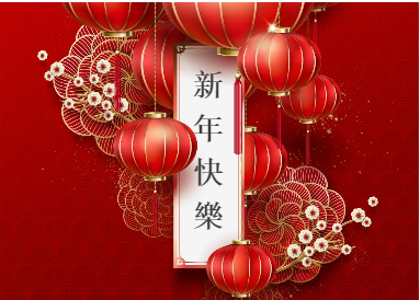 矛_��庄白求恩��d��院新�q�快�?png