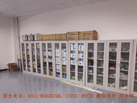 矛_庄白求恩d院器?jpg 矛_庄白求恩d院器?jpg