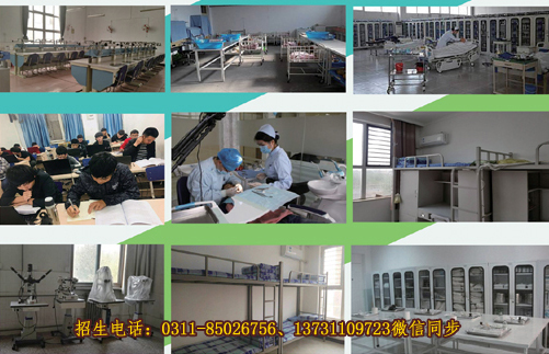 矛_庄白求恩d院设备图?jpg 矛_庄白求恩d院设备图?jpg