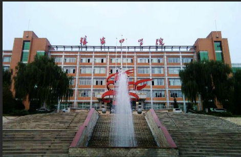 張家口學院圖片.png