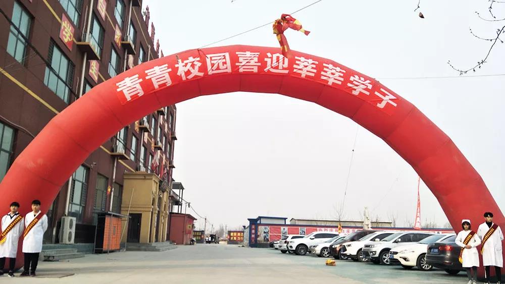 矛_庄白求恩d院春季开?jpg 矛_庄白求恩d院春季开?jpg