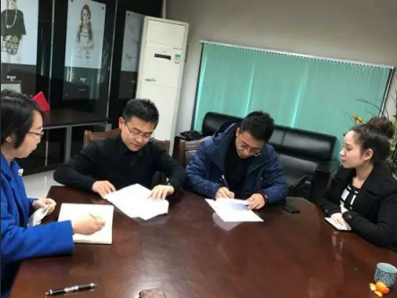 矛_庄白求恩d院眼视光与配镜就业协?png 矛_庄白求恩d院眼视光与配镜就业协?png