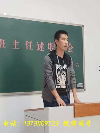 矛_庄白求恩d院开始秋季招?jpg