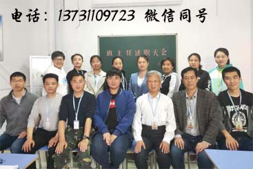 矛_庄白求恩d院开始秋季招生了.jpg 矛_庄白求恩d院开始秋季招生了.jpg