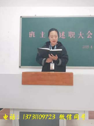 矛_庄白求恩d院秋季招?jpg