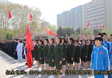 2019白求恩招生要?jpg 2019白求恩招生要?jpg
