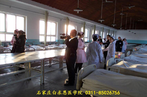 石家莊白求恩醫(yī)學(xué)院護(hù)理專(zhuān)業(yè)02.jpg