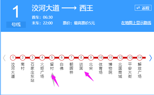 矛_庄地?L(fng).png 矛_庄地?L(fng).png