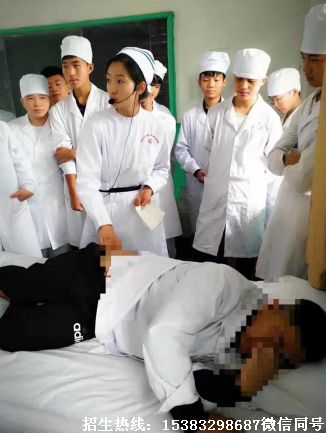 矛_庄白求恩d院护理实践课堂注技?png