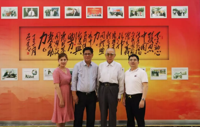 矛_��庄白求恩��d��院访�?png