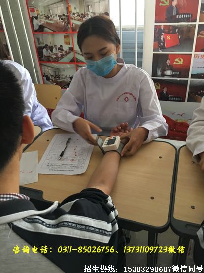 矛_庄白求恩d院护理专业实?jpg