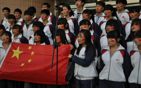 3+3大专是对口升�?png