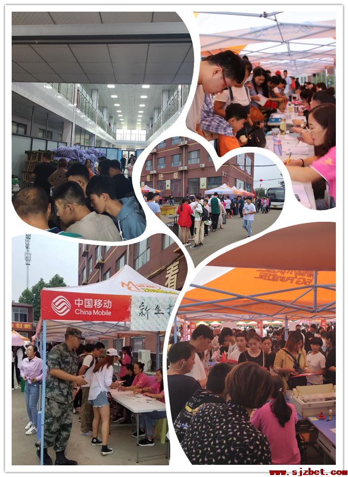 矛_��庄白求恩��d��院新生报到现场热�Ҏ(gu��)���?jpg