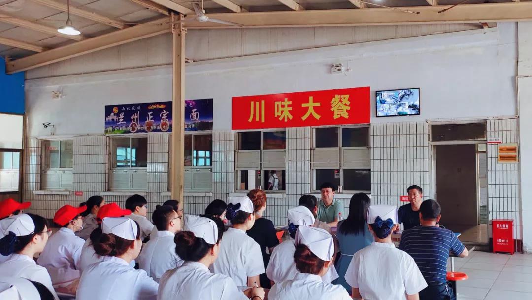 矛_��庄白求恩��d��院食�?jpg