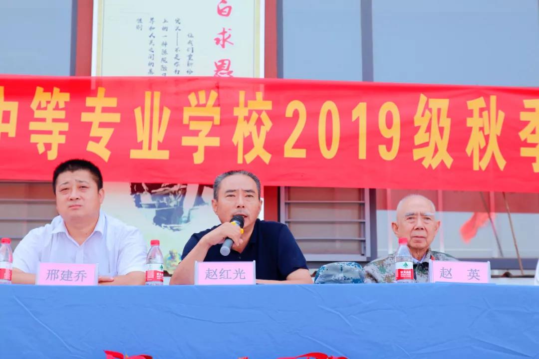 矛_庄白求恩d院nU光董事?jpg 矛_庄白求恩d院nU光董事?jpg