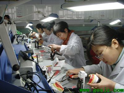 矛_庄口腔修复工?jpg