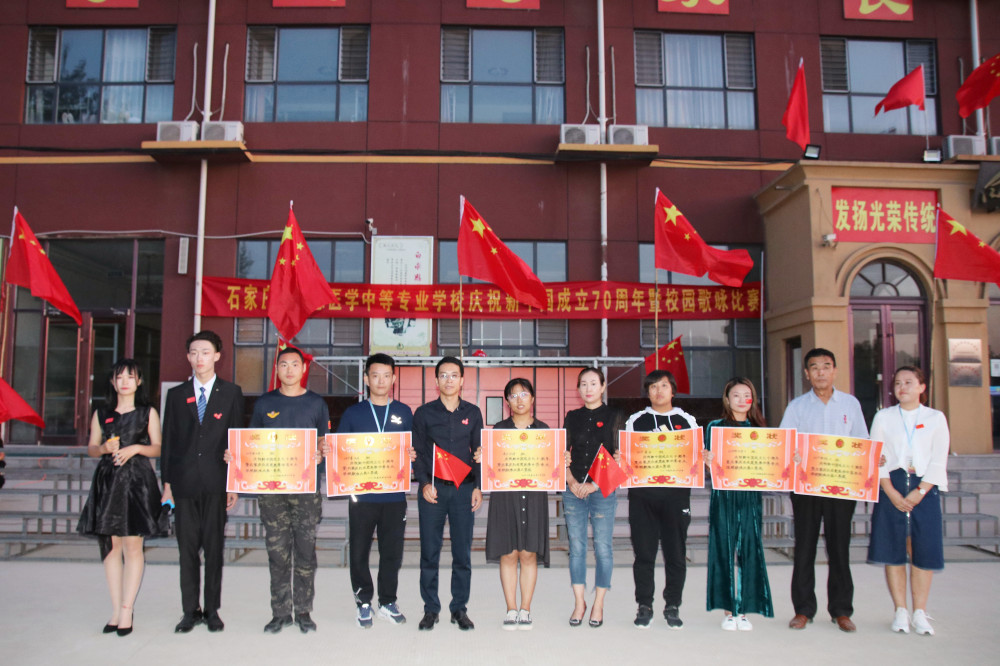 唱响�U�色旋律 心随���国��N��