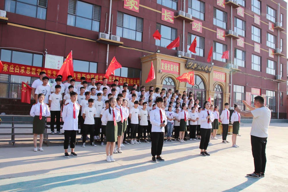 唱响�U�色旋律 心随���国��N��