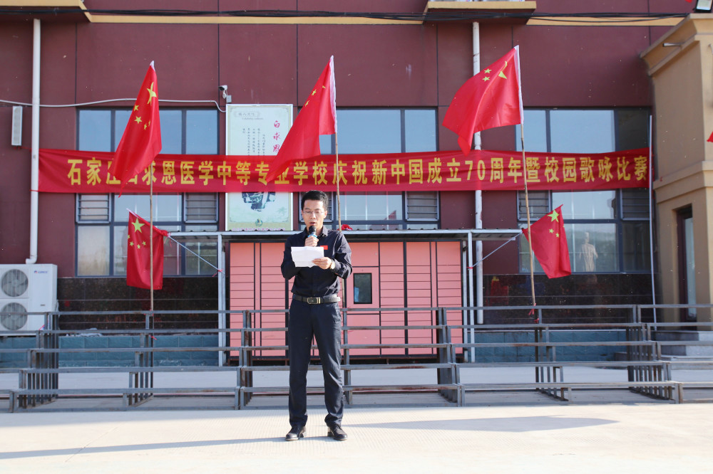 唱响�U�色旋律 心随���国��N��