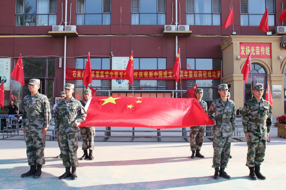 唱响�U�色旋律 心随���国��N��