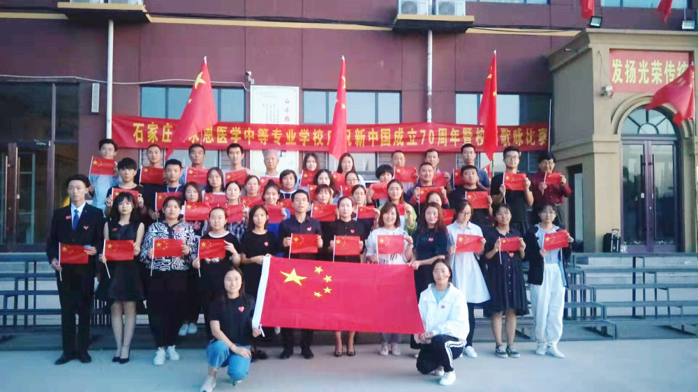 唱响�U�色旋律 心随���国��N��