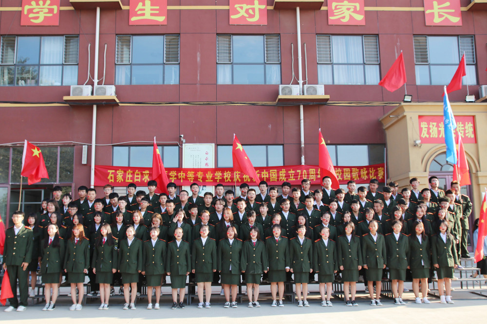 唱响�U�色旋律 心随���国��N��