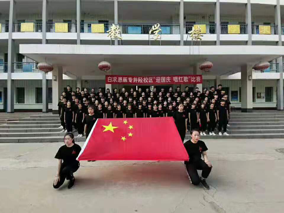 唱响�U�色旋律 心随���国��N��