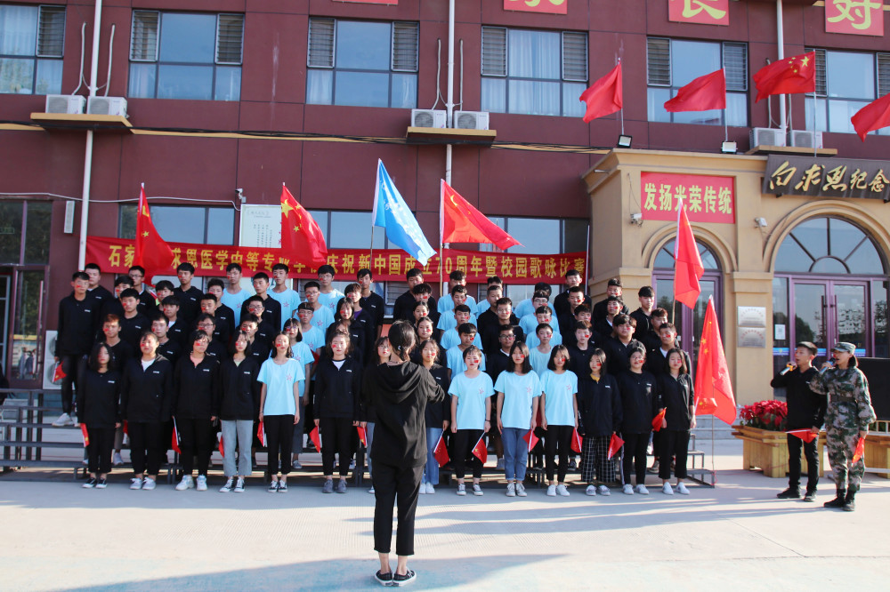 唱响�U�色旋律 心随���国��N��