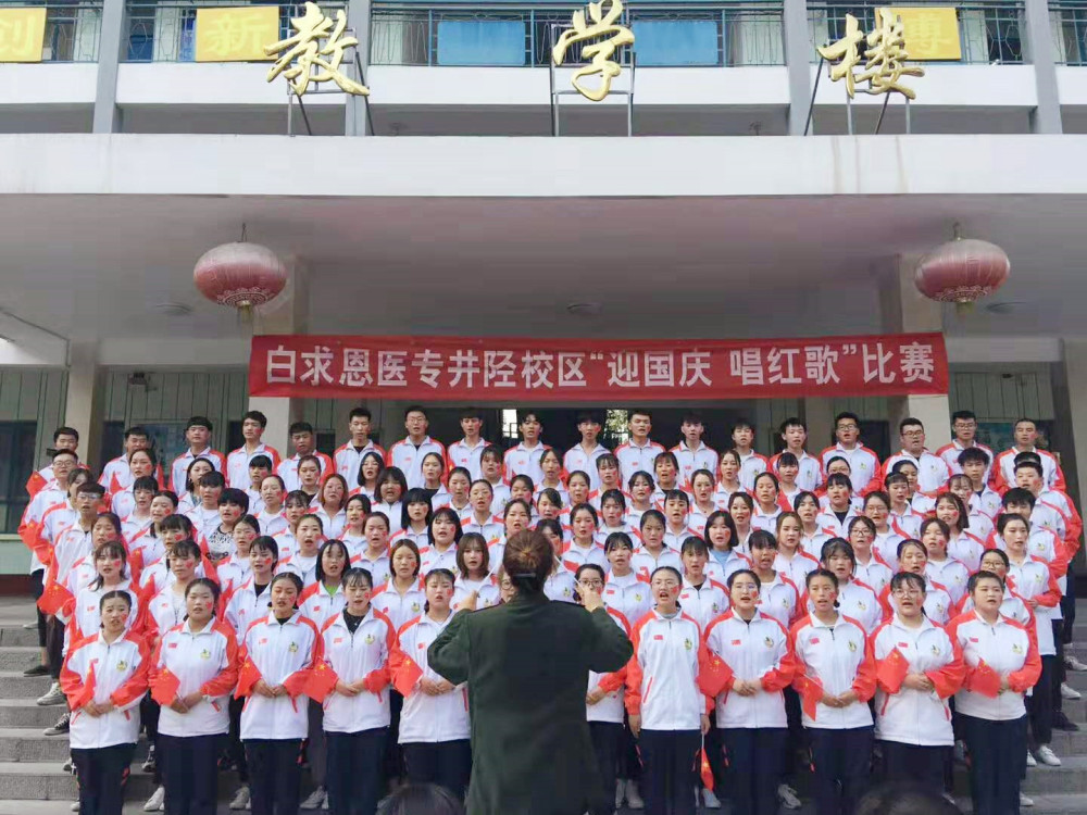 唱响�U�色旋律 心随���国��N��