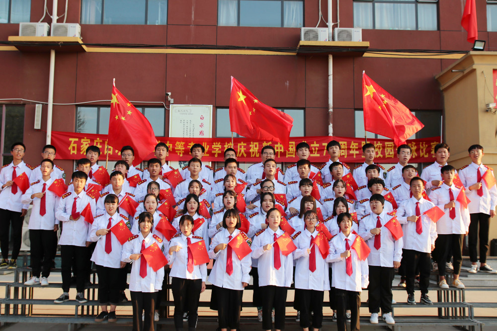 唱响�U�色旋律 心随���国��N��