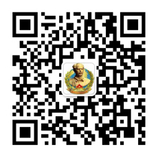 矛_庄白求恩d院微信号.jpg 矛_庄白求恩d院微信号.jpg