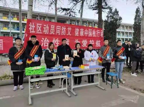 白求恩井陉校滋病zd.png 白求恩井陉校滋病zd.png