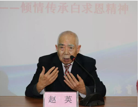 矛_庄白求恩d?.png 矛_庄白求恩d?.png