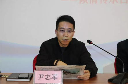 矛_庄白求恩d院a校长.png 矛_庄白求恩d院a校长.png