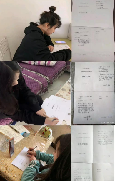 矛_庄白求恩d院成人礼现场0.png 矛_庄白求恩d院成人礼现场0.png