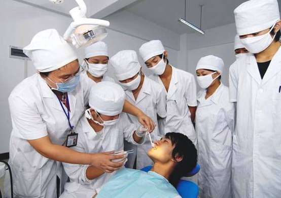 口腔d报考条?png 口腔d报考条?png