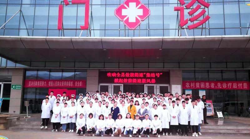 矛_®¶åº„白求æ©åŒÕd¦é™¢äº•é™‰å®žä¹ é—¨è¯?jpg 矛_®¶åº„白求æ©åŒÕd¦é™¢äº•é™‰å®žä¹ é—¨è¯?jpg