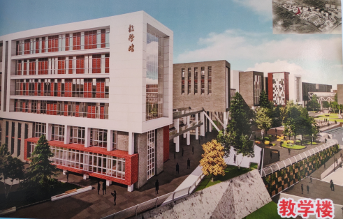 矛_庄白求恩d院规划中的教学楼.png 矛_庄白求恩d院规划中的教学楼.png