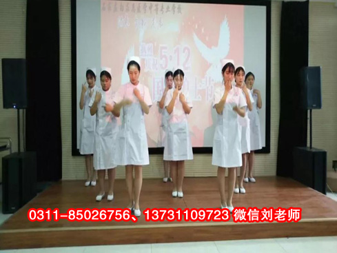 矛_��庄白求恩护士�?jpg