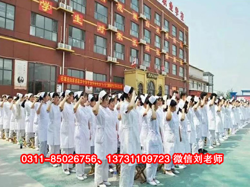 矛_��庄白求恩��d��院护�?jpg