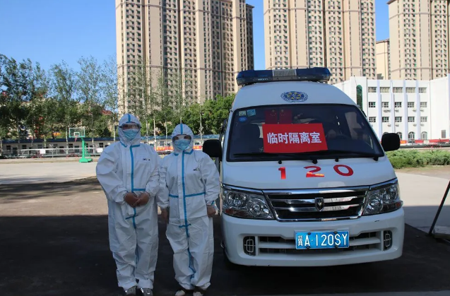 矛_��庄白求恩��d��院井陉县校区疫情期间开�?png