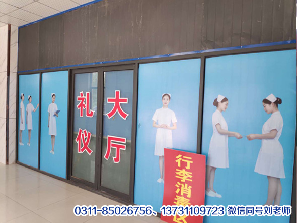 白求恩医学院的护士礼仪大?jpg 白求恩医学院的护士礼仪大?jpg