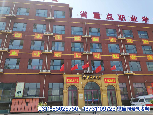 矛_庄白求恩d院疫情防?jpg 矛_庄白求恩d院疫情防?jpg