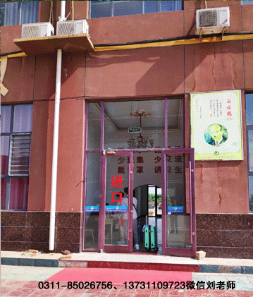 矛_��庄白求恩��d��院春季新生按��序�q�宿�?gif