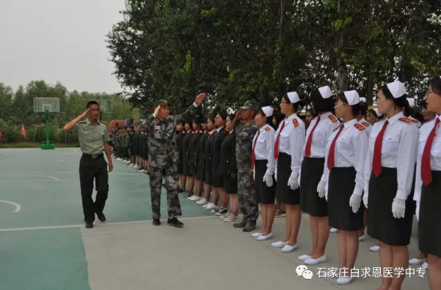 白求恩军训活?png 白求恩军训活?png
