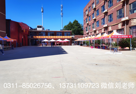 矛_庄白求恩d院可以提前报到吗.jpg 矛_庄白求恩d院可以提前报到吗.jpg