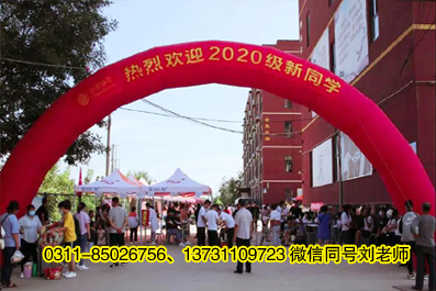 矛_庄白求恩d院新生开学图?11.jpg 矛_庄白求恩d院新生开学图?11.jpg