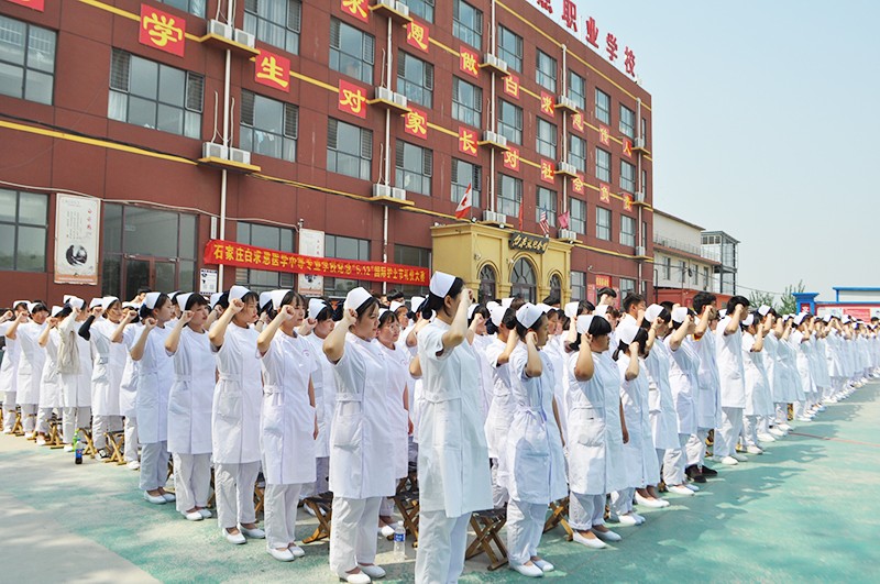 矛_庄白求恩d院春季护理学?jpg